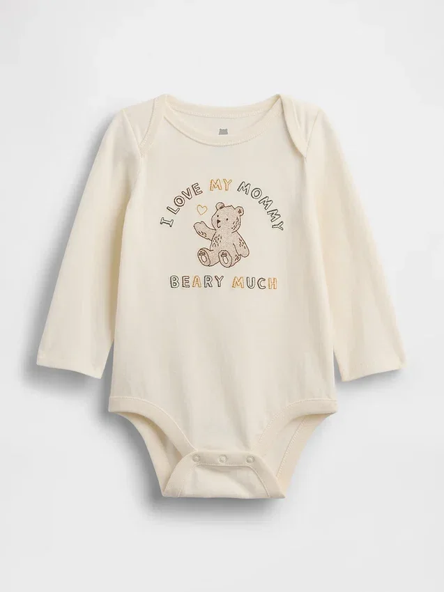 Baby First Favorites Κορμάκι
