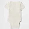 Baby First Favorites Κορμάκι