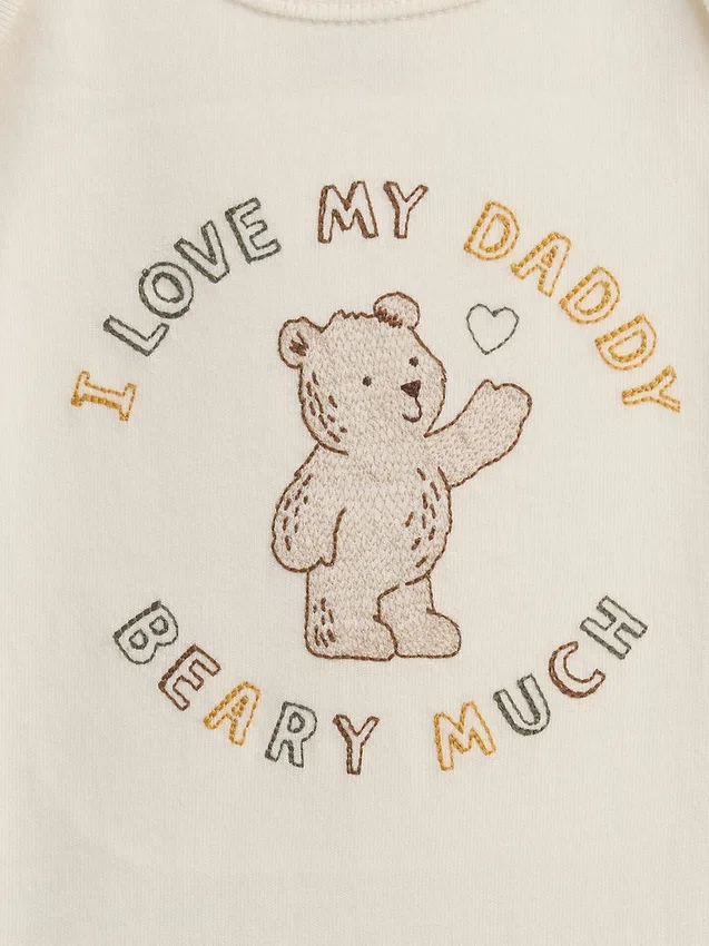 Baby First Favorites Κορμάκι