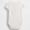 Baby First Favorites Κορμάκι από βιολογικό βαμβάκι
