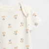 Baby First Favorites Κορμάκι από βιολογικό βαμβάκι