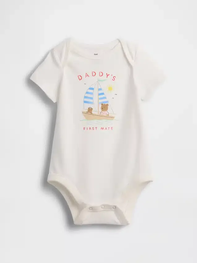 Baby First Favorites Οργανικό βαμβακερό κορμάκι με σχέδιο