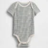 Baby First Favorites Tinyrib Κορμάκιο