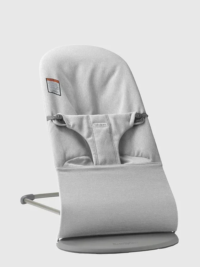 Babybjorn Woven Melange Bouncer Bliss