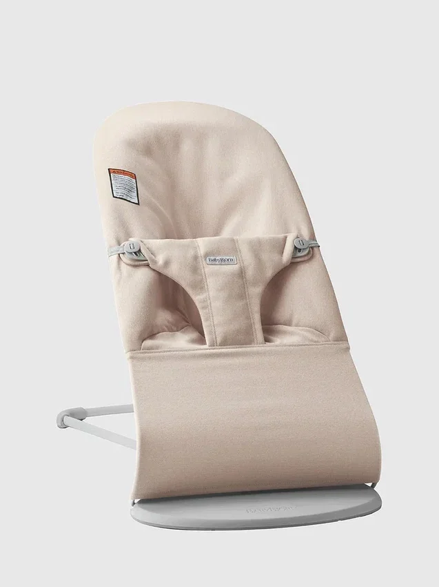 Babybjorn Woven Melange Bouncer Bliss