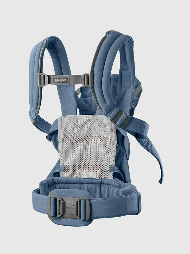 Babybjorn Υφασμάτινη τσάντα με μελανζέ χρώμα για το μάρσιπο Harmony
