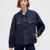Εξαιρετικά μαλακό, oversized τζάκετ τζιν με φουσκωτά μανίκια