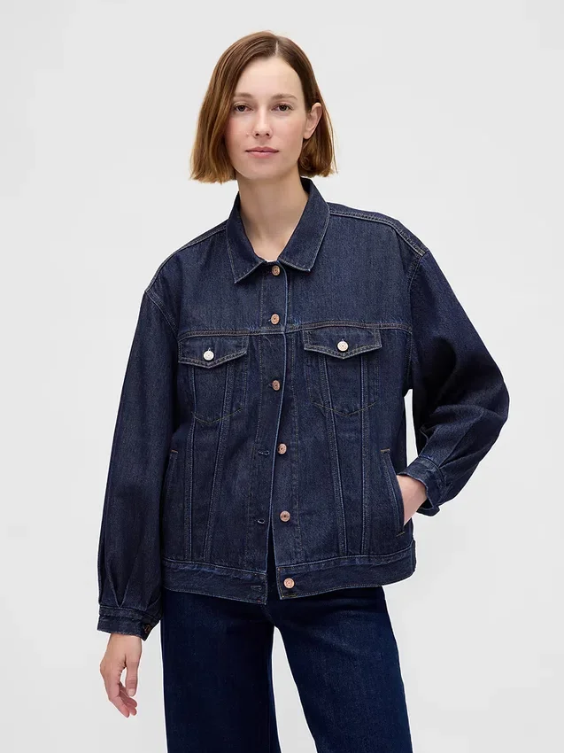 Εξαιρετικά μαλακό, oversized τζάκετ τζιν με φουσκωτά μανίκια