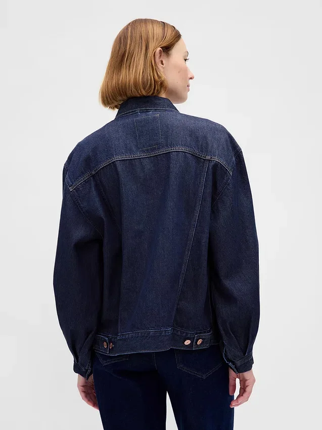 Εξαιρετικά μαλακό, oversized τζάκετ τζιν με φουσκωτά μανίκια