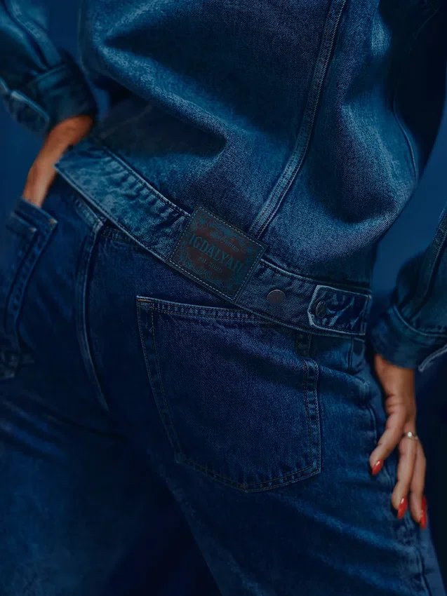 Gap × Hfr «90S Loose Τζιν» από την Igdalyah