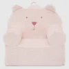 Καρέκλα babyGap Sherpa Bear