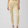 Κολάν GapFit Smooth με ψηλή μέση
