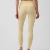 Κολάν GapFit Smooth με ψηλή μέση