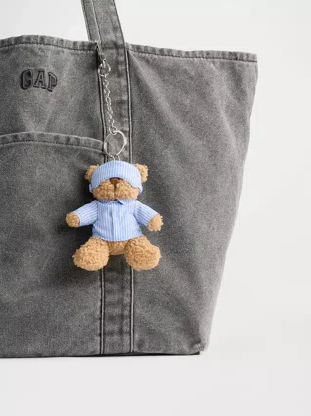 Κρεμαστό για υπνόσακο Brannan Bear
