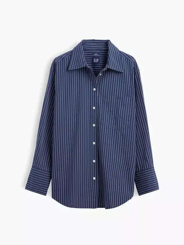 Μεγάλο πουκάμισο από οργανικό βαμβακερό ποπλίν