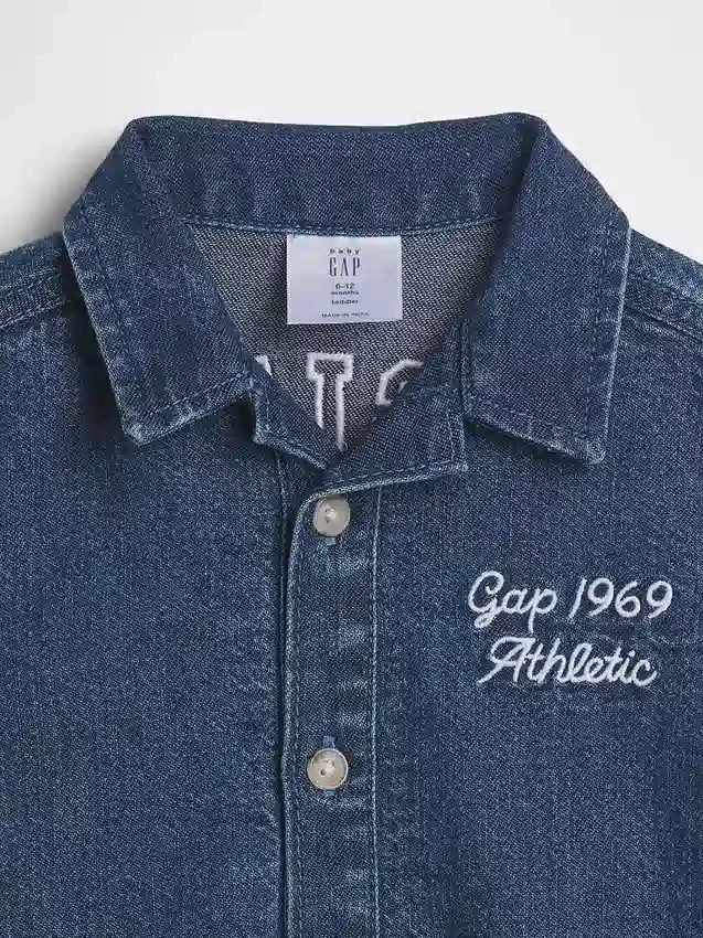 Μωρουδιακό τζιν ολόσωμο με το Gap Logo