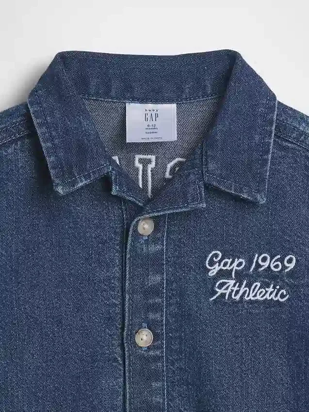 Μωρουδιακό τζιν ολόσωμο με το Gap Logo
