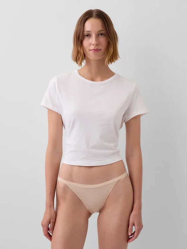 Μπικίνι Secondskin