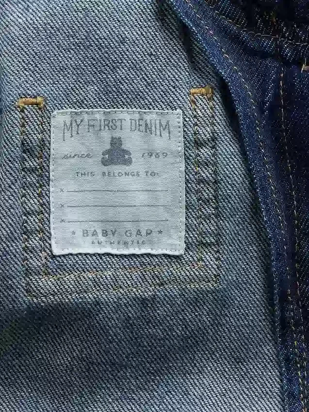 Μπουφάν με κουκούλα για μωρά από εξαιρετικά μαλακό τζιν