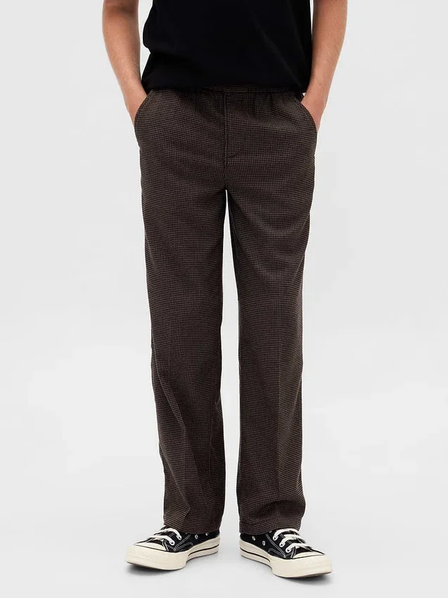 Παιδικά παντελόνια Twill Easy