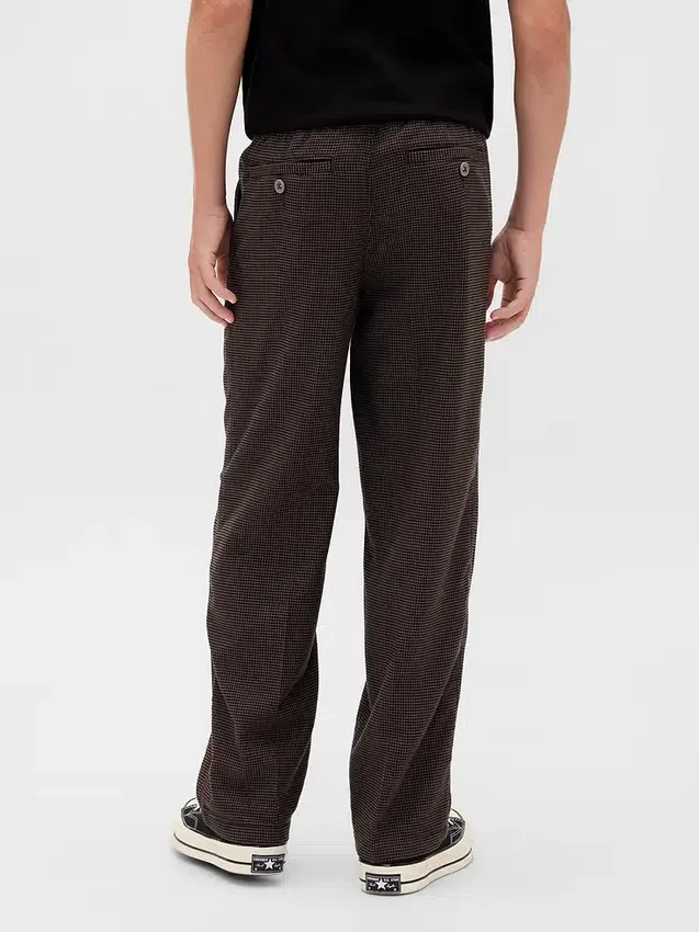 Παιδικά παντελόνια Twill Easy