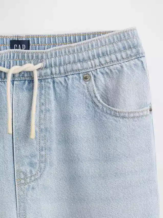 Παιδικά τζιν Baggy εξαιρετικά μαλακά
