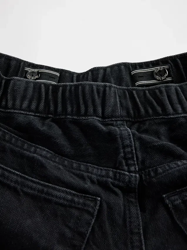 Παιδικά τζιν Baggy Taper