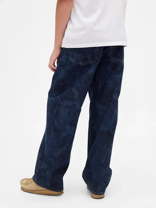 Παιδικά τζιν Easy Baggy σε καμουφλάζ