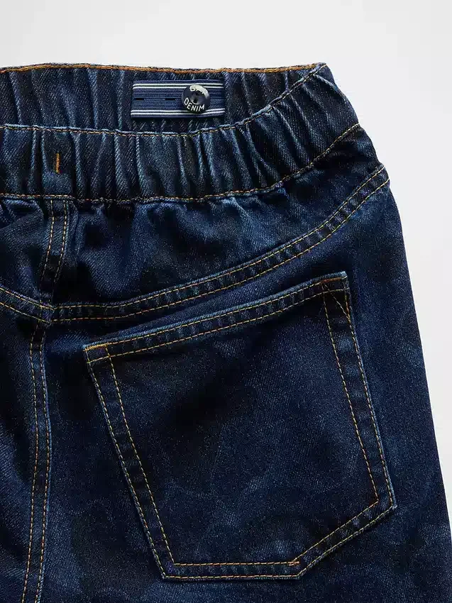 Παιδικά τζιν Easy Baggy σε καμουφλάζ