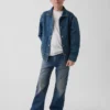 Παιδικά τζιν με χαλαρή γραμμή και στυλ bootcut