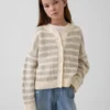 Παιδική ζακέτα oversized