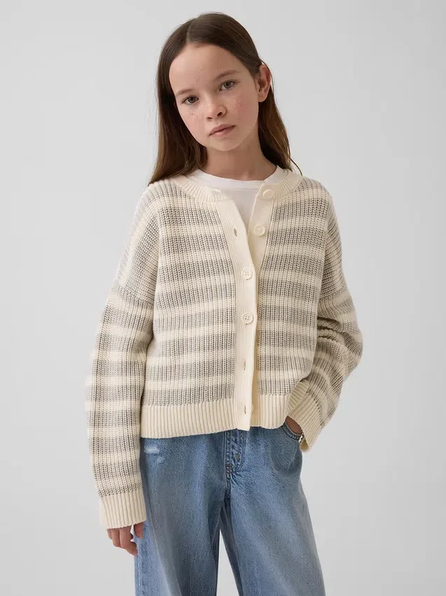 Παιδική ζακέτα oversized