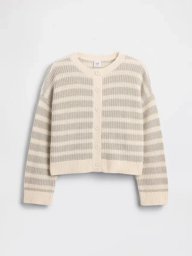 Παιδική ζακέτα oversized