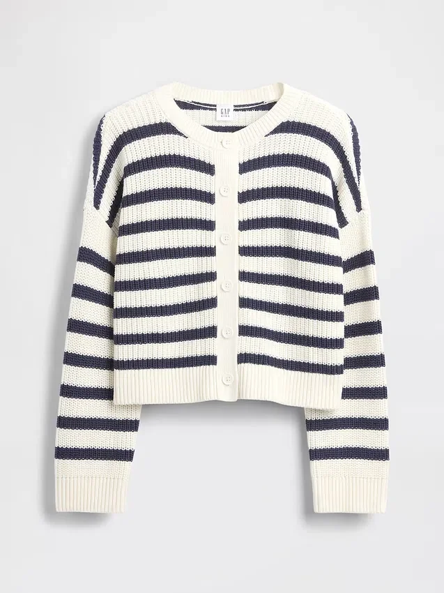 Παιδική ζακέτα oversized