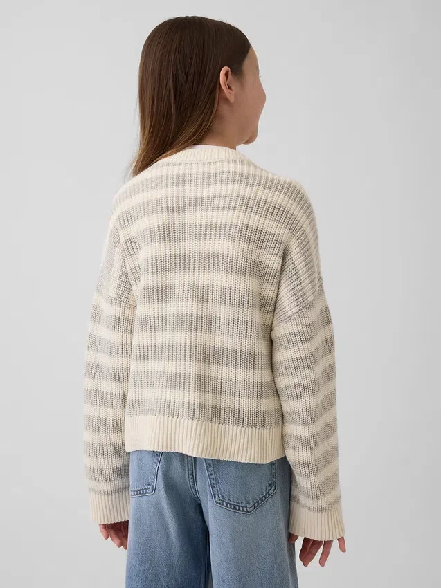 Παιδική ζακέτα oversized