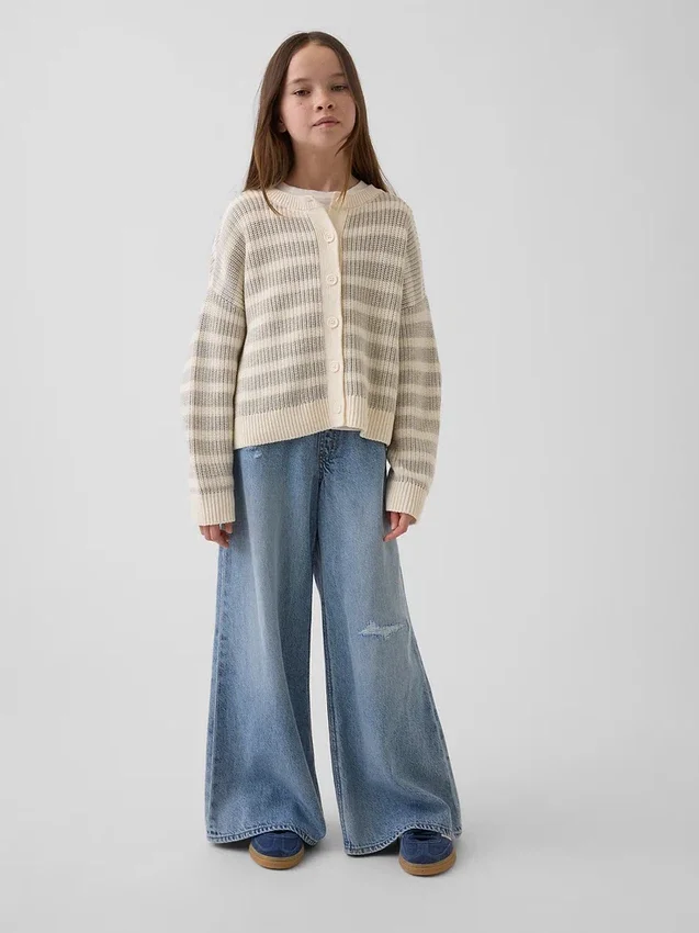 Παιδική ζακέτα oversized