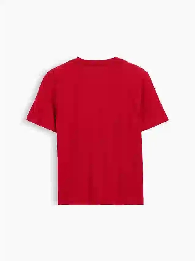 Παιδικό απλό T-shirt