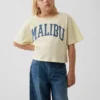 Παιδικό φαρδύ T-shirt με φαρδύ λαιμό