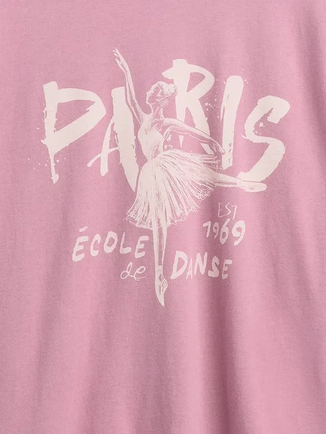 Παιδικό φαρδύ T-shirt με γραφικά