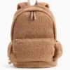 Παιδικό σακίδιο πλάτης Sherpa Bear