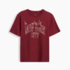 Παιδικό T-shirt με γραφικά