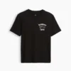 Παιδικό T-shirt με γραφικά