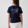 Παιδικό T-shirt με γραφικά