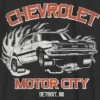 Παιδικό T-shirt με σχέδιο Chevrolet