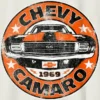 Παιδικό T-shirt με σχέδιο Chevy Camaro