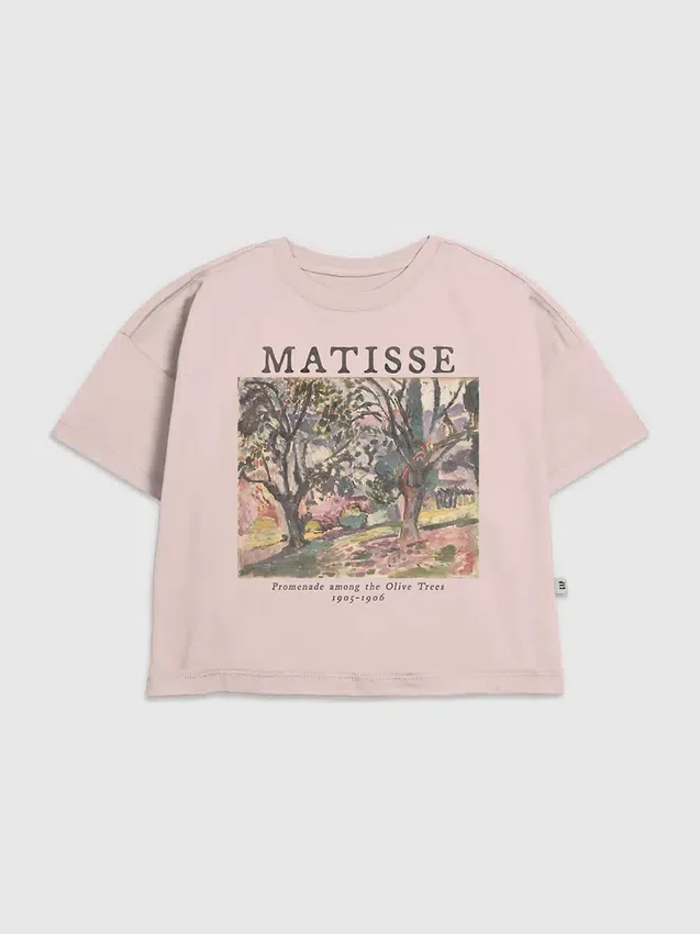 Παιδικό T-shirt με σχέδιο «Ελιές του Ματίς»