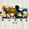 Παιδικό T-shirt με σχέδιο «Kingdom Hearts»
