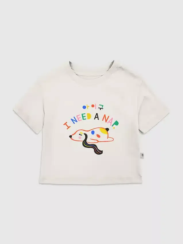 Παιδικό T-shirt με σχέδιο «Sleepy Puppy»