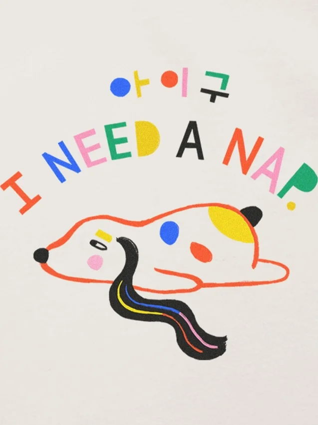 Παιδικό T-shirt με σχέδιο «Sleepy Puppy»