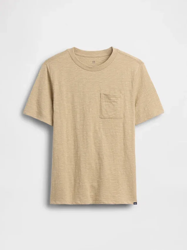 Παιδικό T-shirt με τσέπη